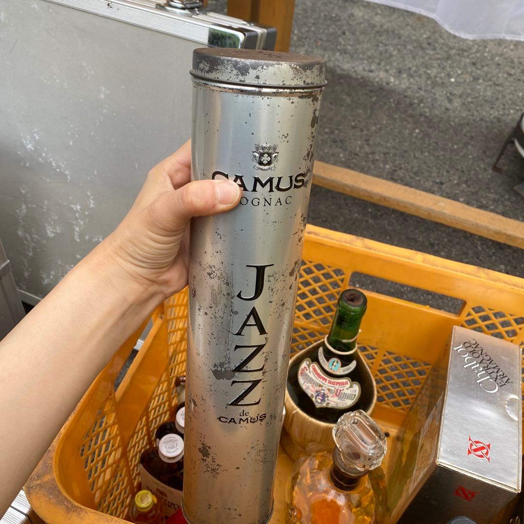 古酒 まとめ売り 12本 ウィスキー ブランデー コニャックの通販はau