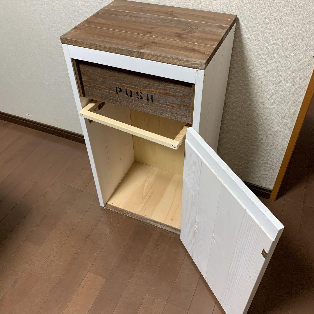 ダストボックス 45L アメリカン お洒落ゴミ箱 ハンドメイド 分別ゴミ箱