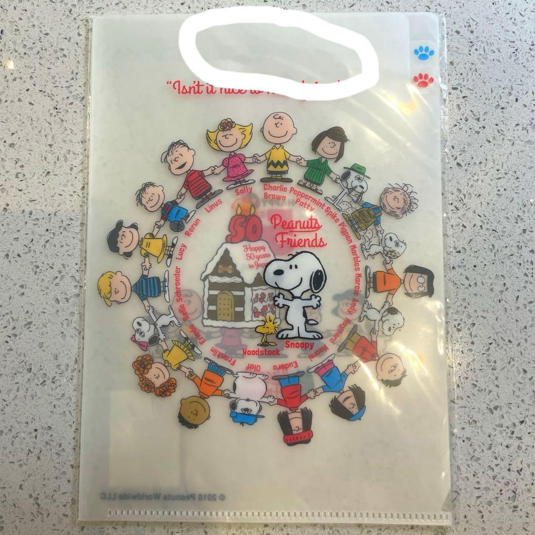 【レア】　スヌーピー50周年記念　スヌーピータウン