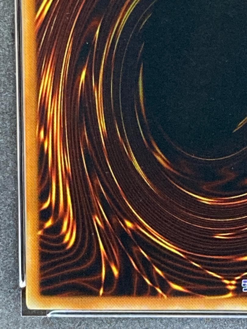 【コンパクト送料無料】PSA10　遊戯王　2期　ワイバーンの戦士　ウルトラレア