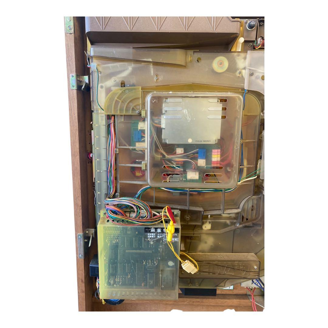 ⭐️ 平和 パチンコ実機 レトロ パチンコ台 麻雀物語 実機 名機 通電