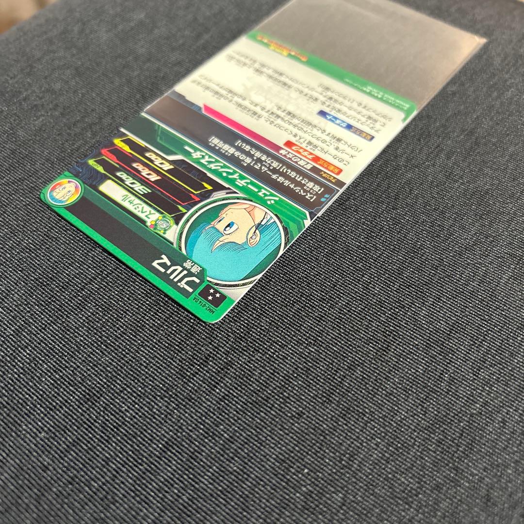 スーパードラゴンボールヒーローズ　mm2-014 da ブルマ　極美品
