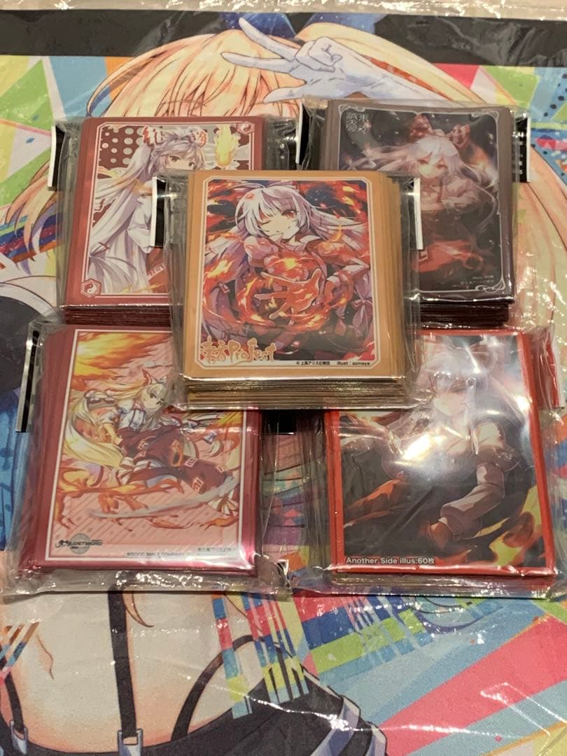 新品 divine cross 恋にはあまえが必要です 2 BOX ボックス