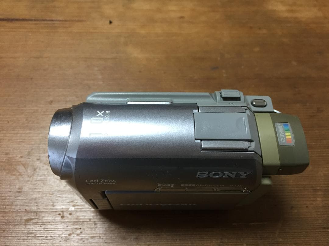 撮影再生ダビングOK SONY DCR-HC40 液晶綺麗 - ビデオカメラ最 安 価格