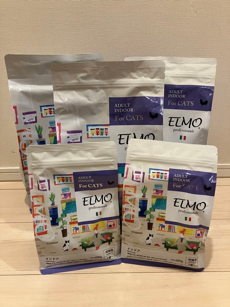 エルモ インドア成猫用1歳〜6.8kg ELMO ユリナリーケア ドライ