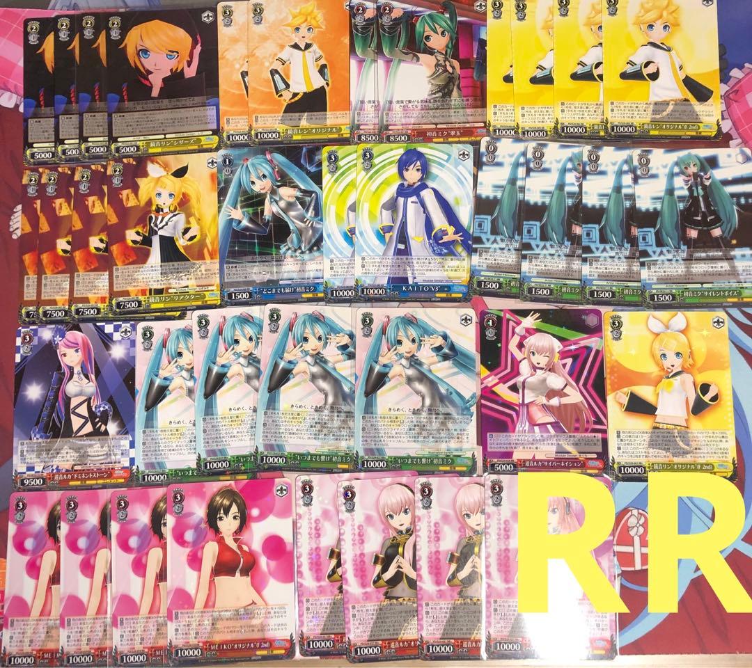 ヴァイスシュヴァルツ 初音ミク Project DIVA デッキパーツ - WWW