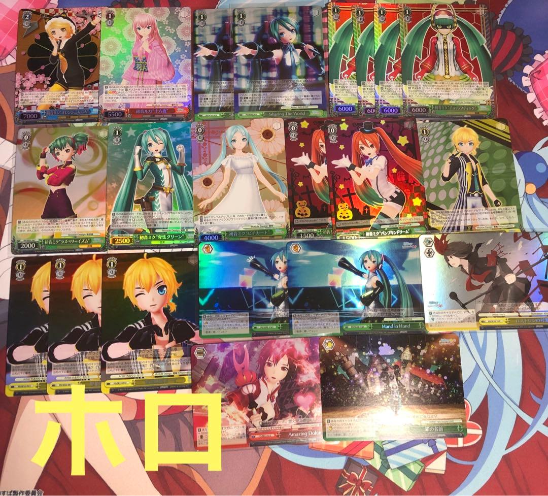 ヴァイスシュヴァルツ 初音ミク Project DIVA デッキパーツ - WWW