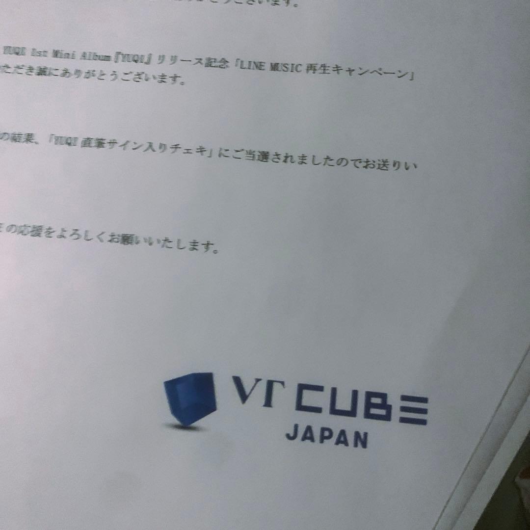 YUQI ウギ 直筆サイン入りチェキ i-dle] YUQI ウギ 直筆サイン入り