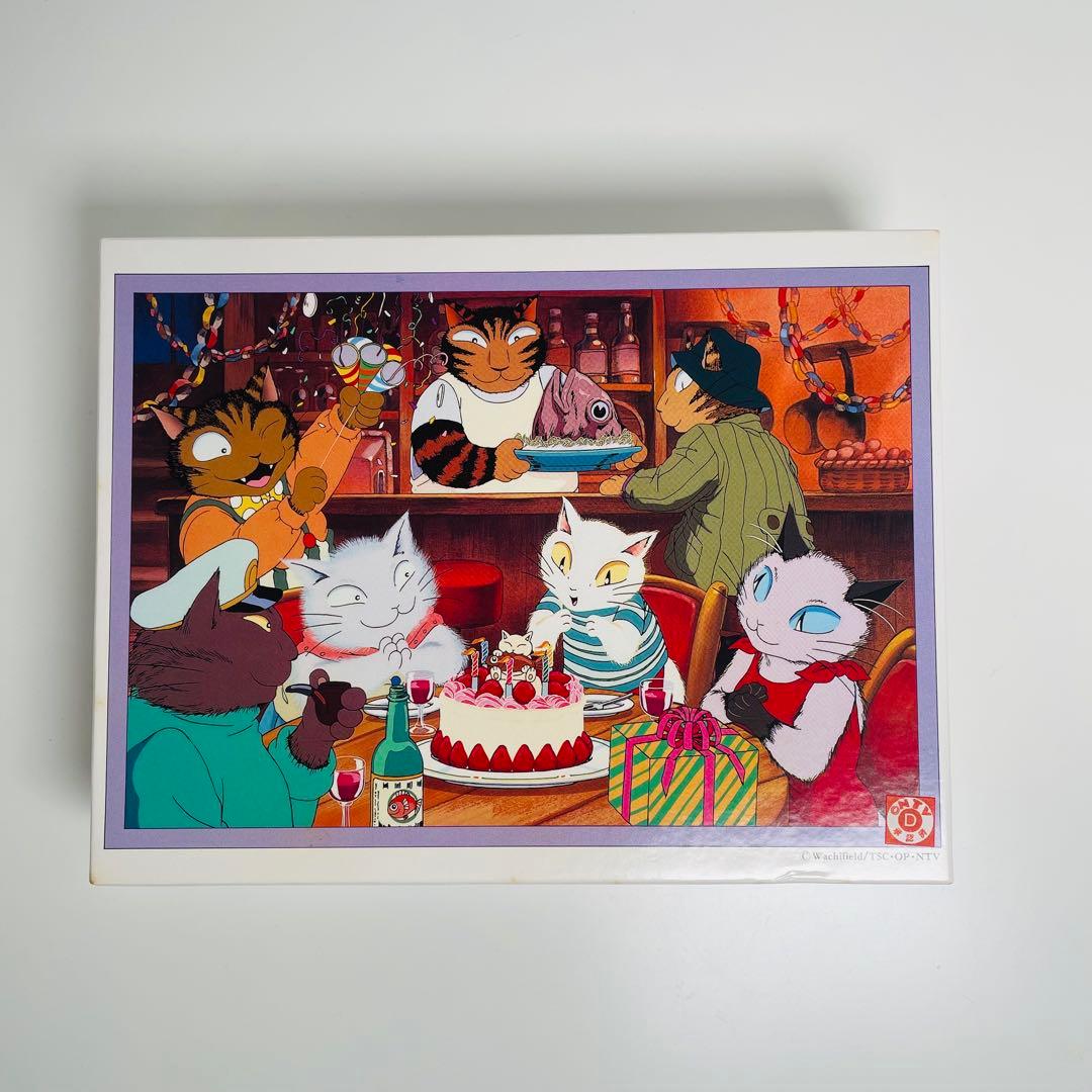 希少】 ヨーヨーの猫つまみ ジグソーパズル やのまん 4点セット