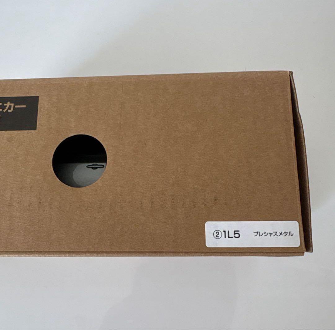 トヨタ 新型bZ4X ミニカーカラーサンプル プレシャスメタル【非売品】