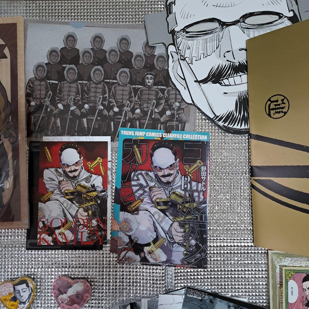 ゴールデンカムイ展