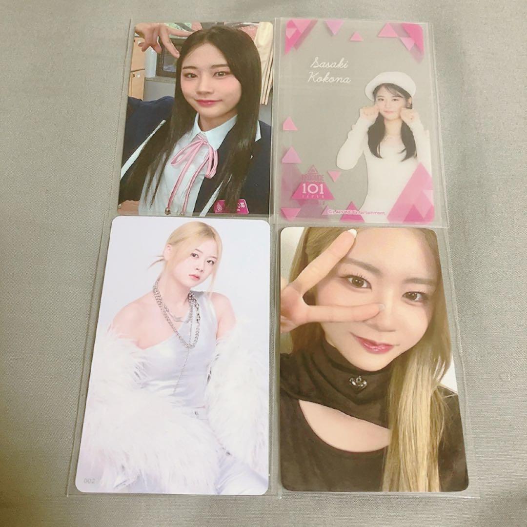 ME:I ミーアイ 佐々木心菜 KOKONA トレカセット おまけ付き - メルカリ