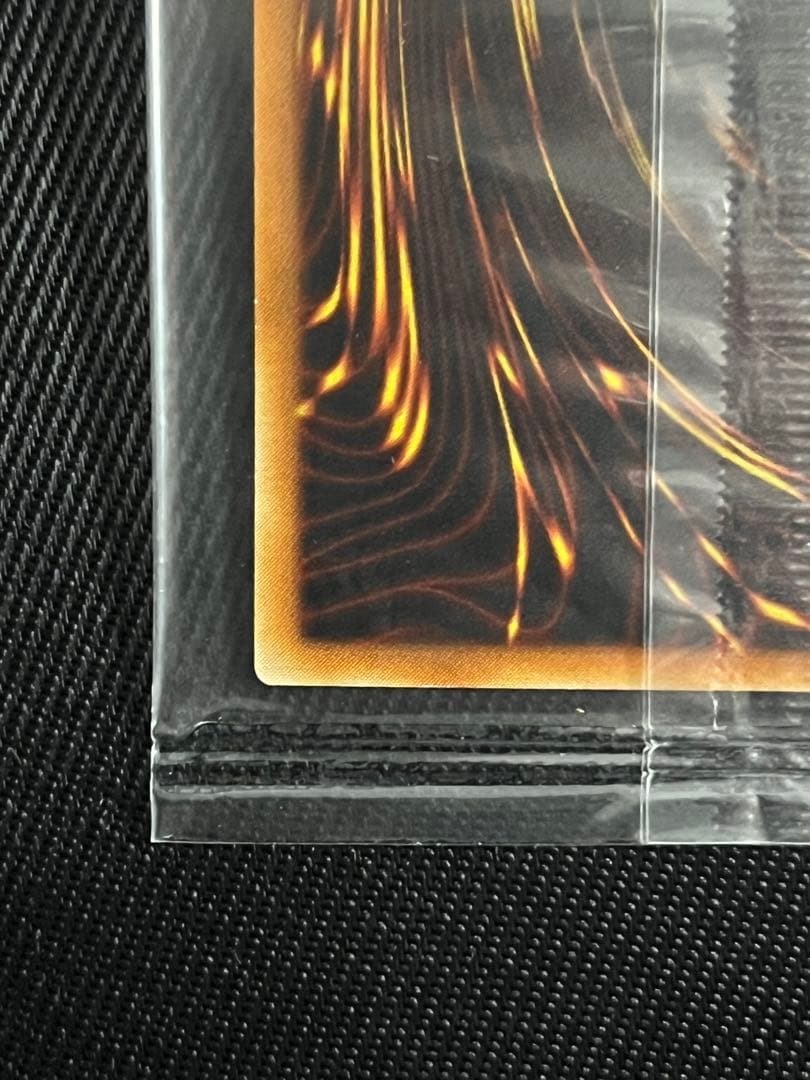 遊戯王　強制脱出装置　ノーパラ　ノーマルパラレル　PC09 未開封