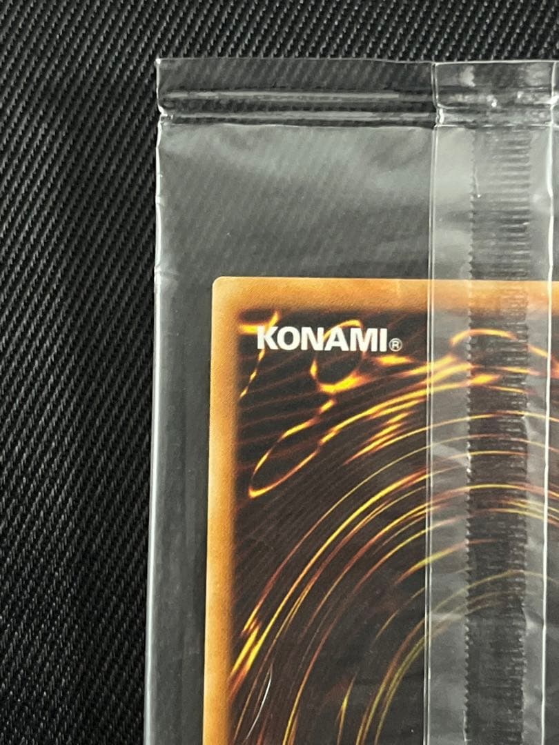 遊戯王　強制脱出装置　ノーパラ　ノーマルパラレル　PC09 未開封