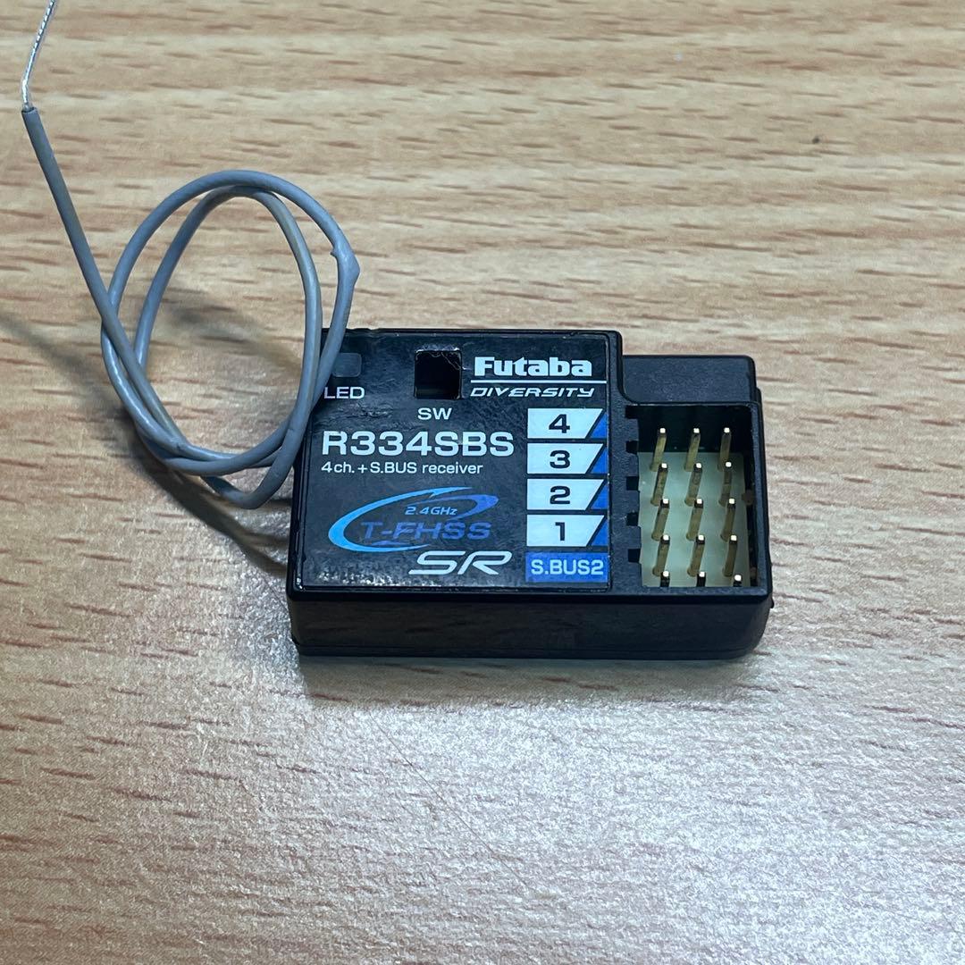 フタバ R334SBS受信機 T-FHSS 4ch Futaba
