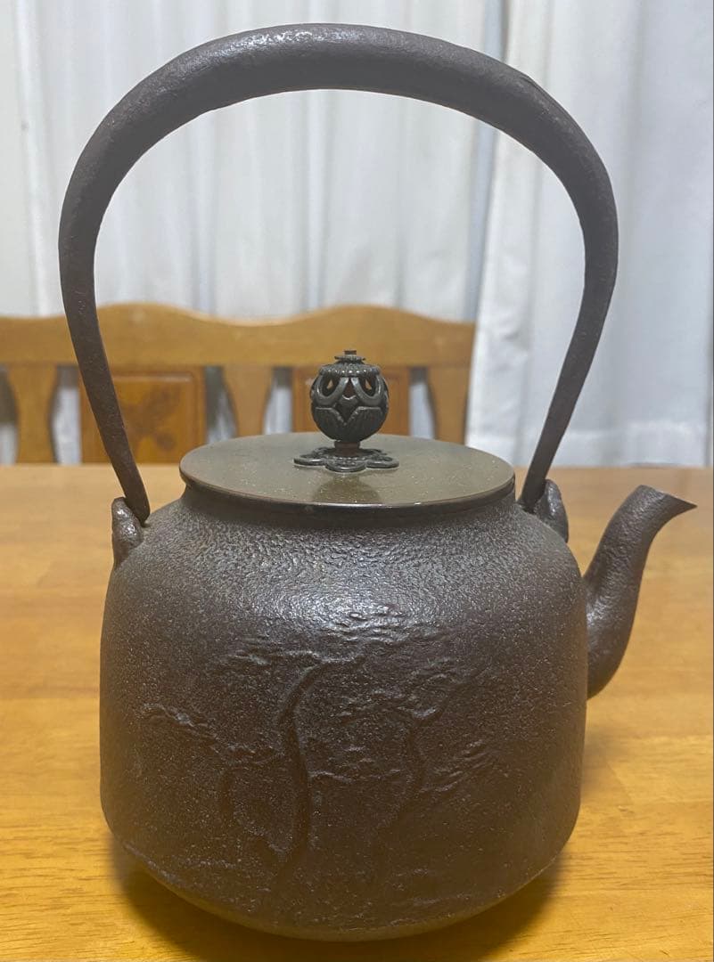 清光銘 鉄瓶 茶道具
