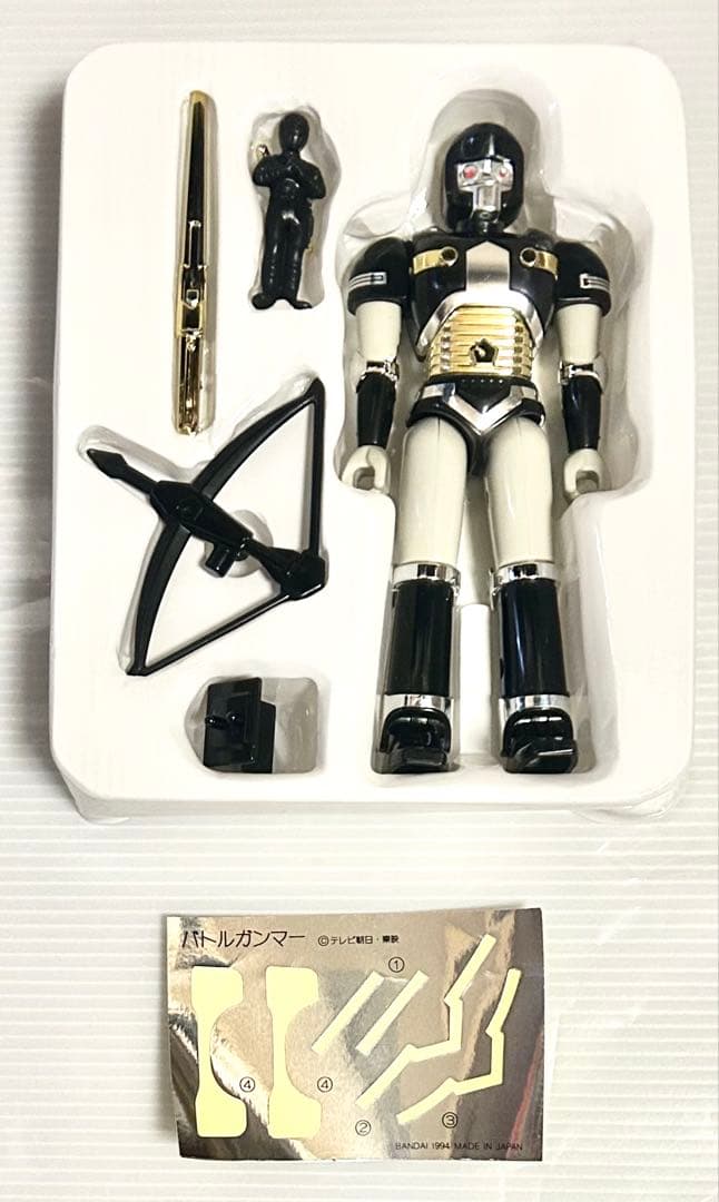 獣将闘士 5体セット 【忍者戦隊カクレンジャー】の通販はau PAY