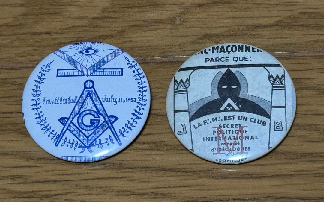 アンティーク フリーメイソン ペンダントトップ おまけ バッジ2個