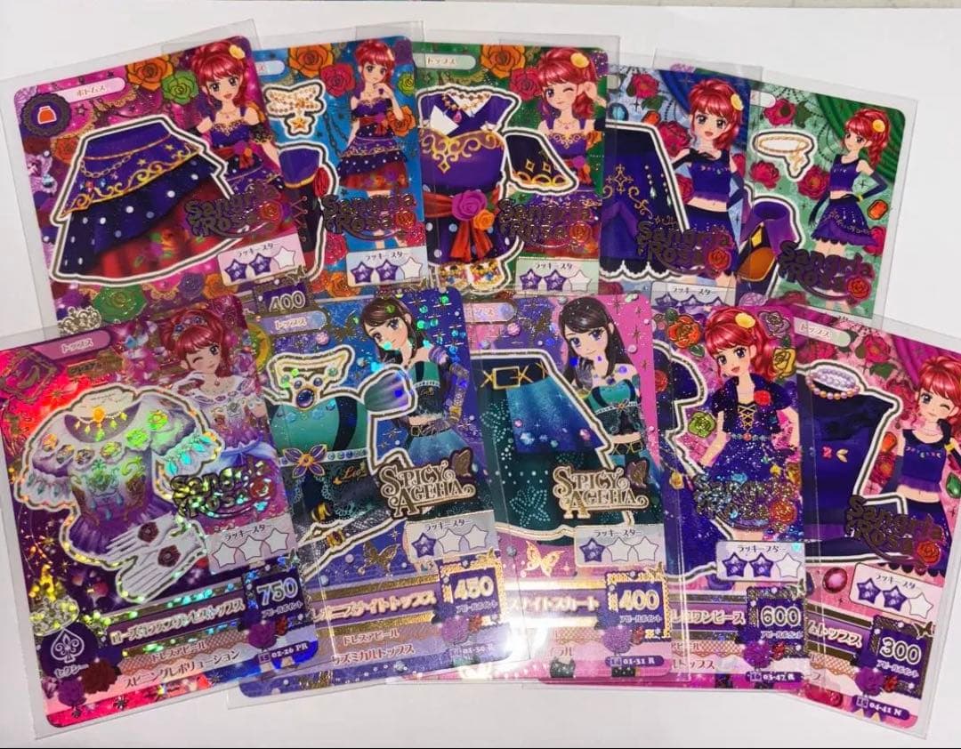アイカツカード セクシー まとめ売り 10枚セット プレミアムレア有り