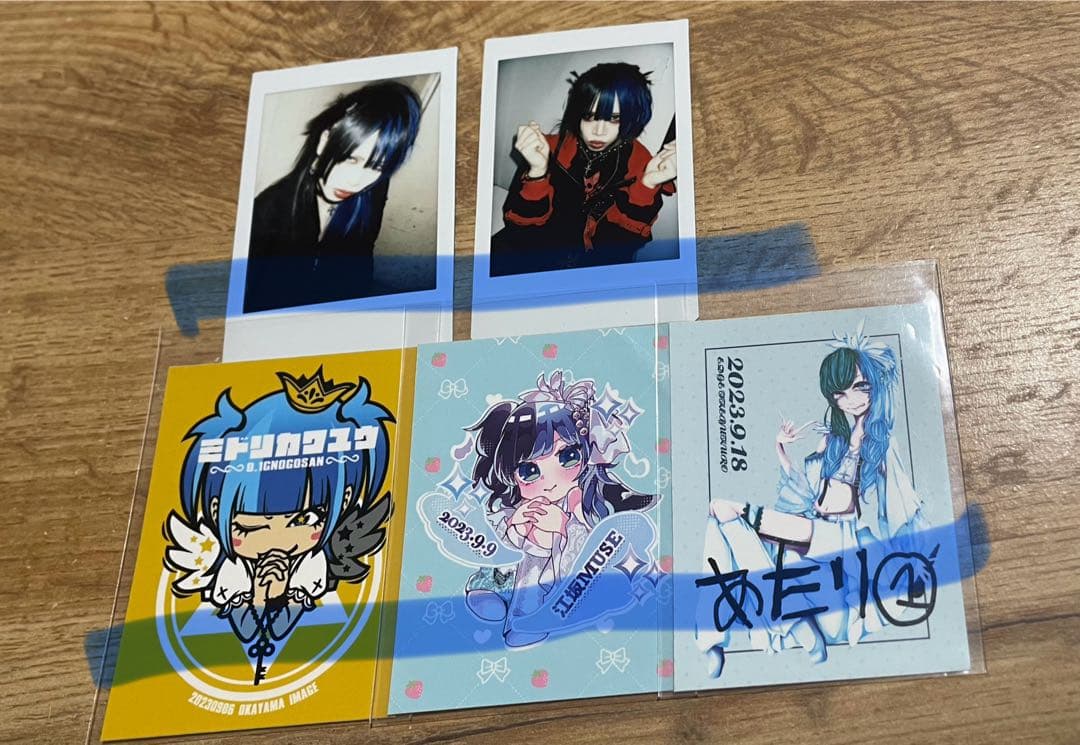 0.1gの誤算緑川裕宇チェキ