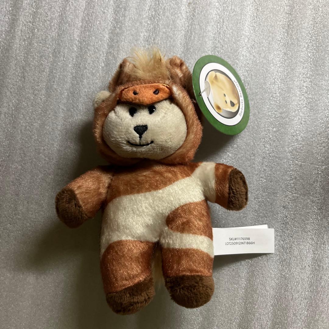 スターバックス うま2026 ベアリスタminiぬいぐるみ チャーム スタバ