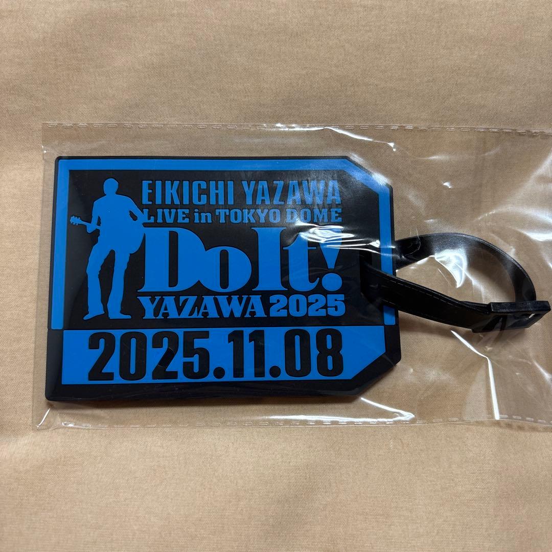 矢沢永吉 2025 東京ドーム PSS席 非売品 限定グッズ ビーチタオル