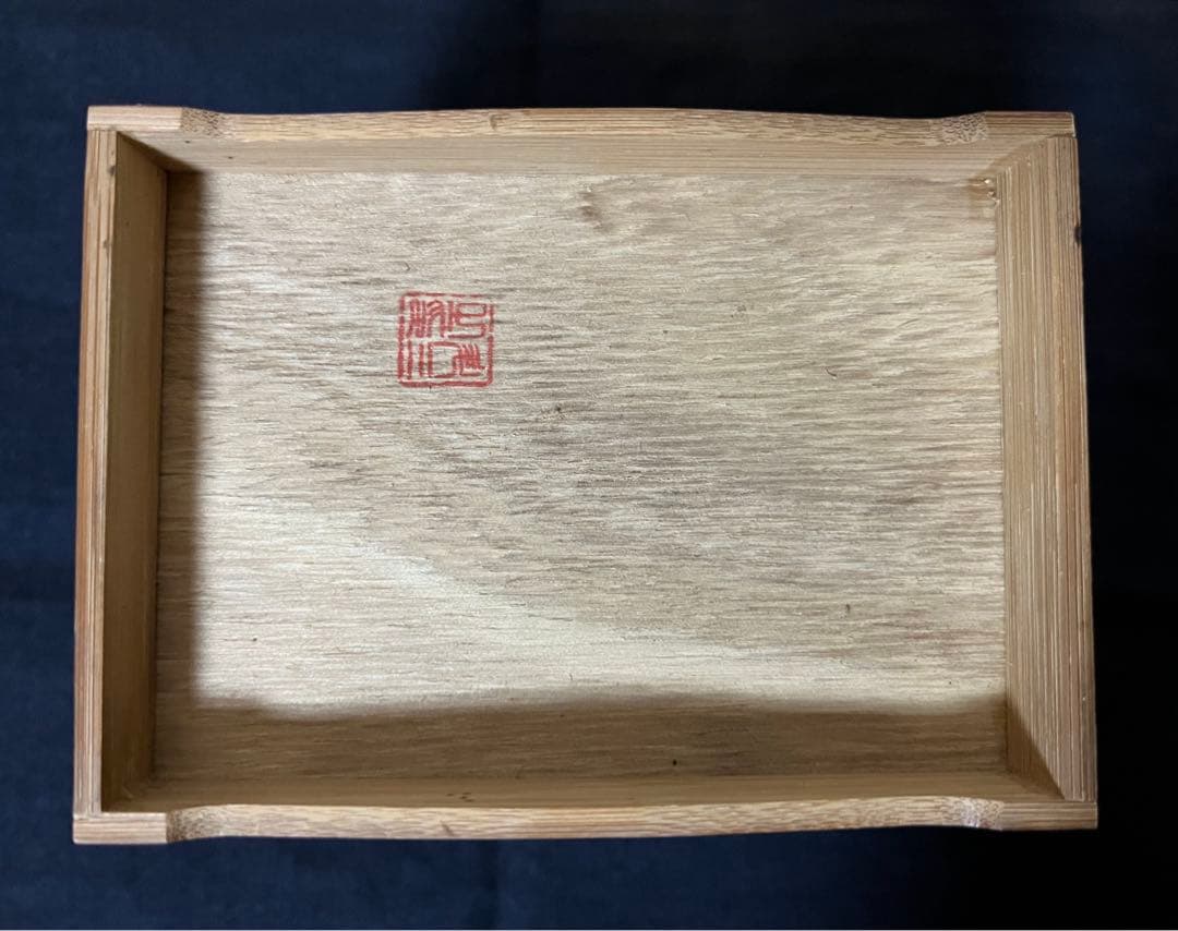 煎茶道具 千筋細工 虫籠 鈴虫置物 落款有り お値下げしました