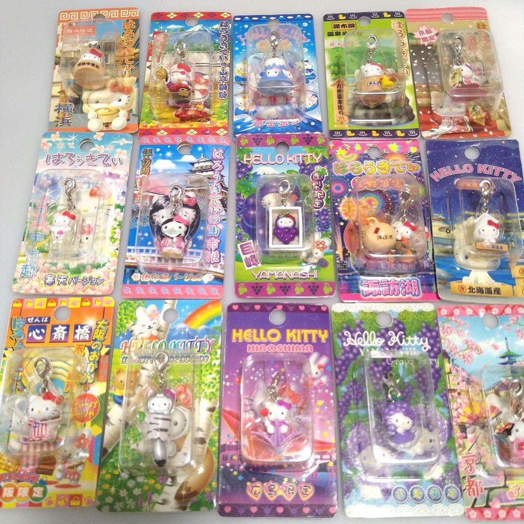 ご当地限定キティ ファスナーマスコット まとめ売り　116個