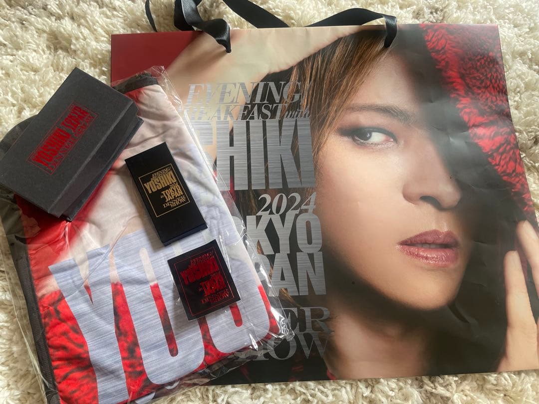2017年 Yoshiki ディナーショーお土産 トートバッグ 2個セット