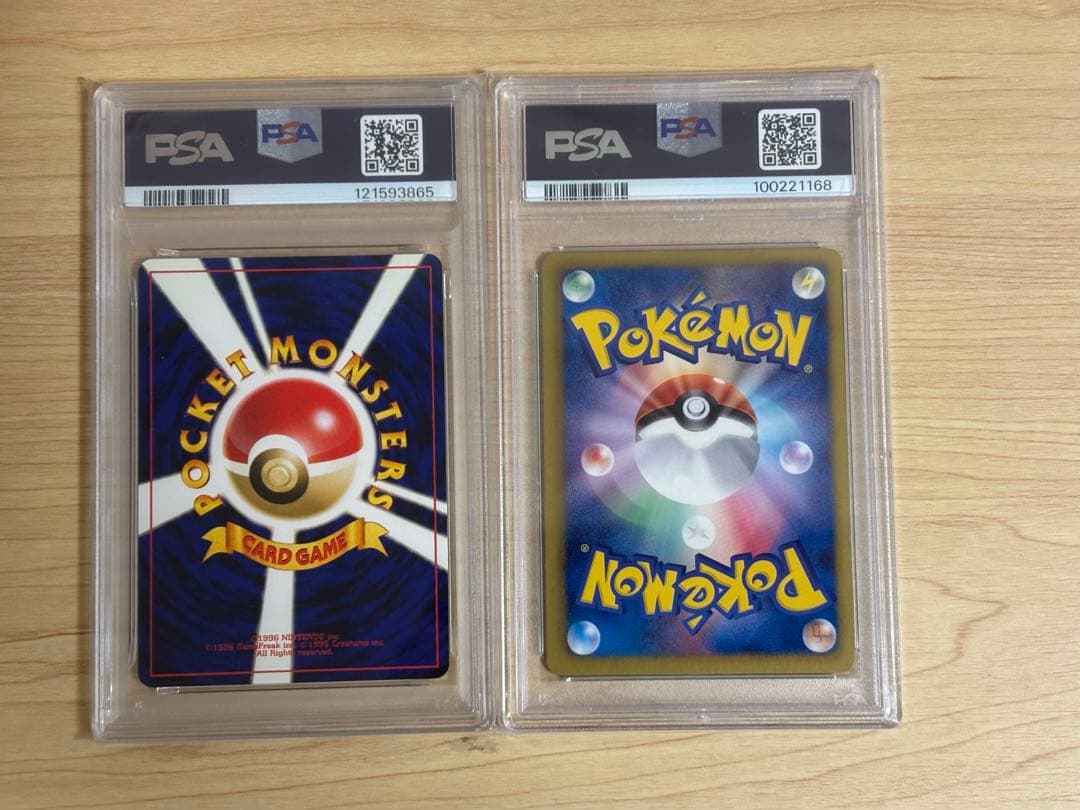 【PSA9】セレビィ 旧裏 プロモ　セレビィEX SR 060/059 セット