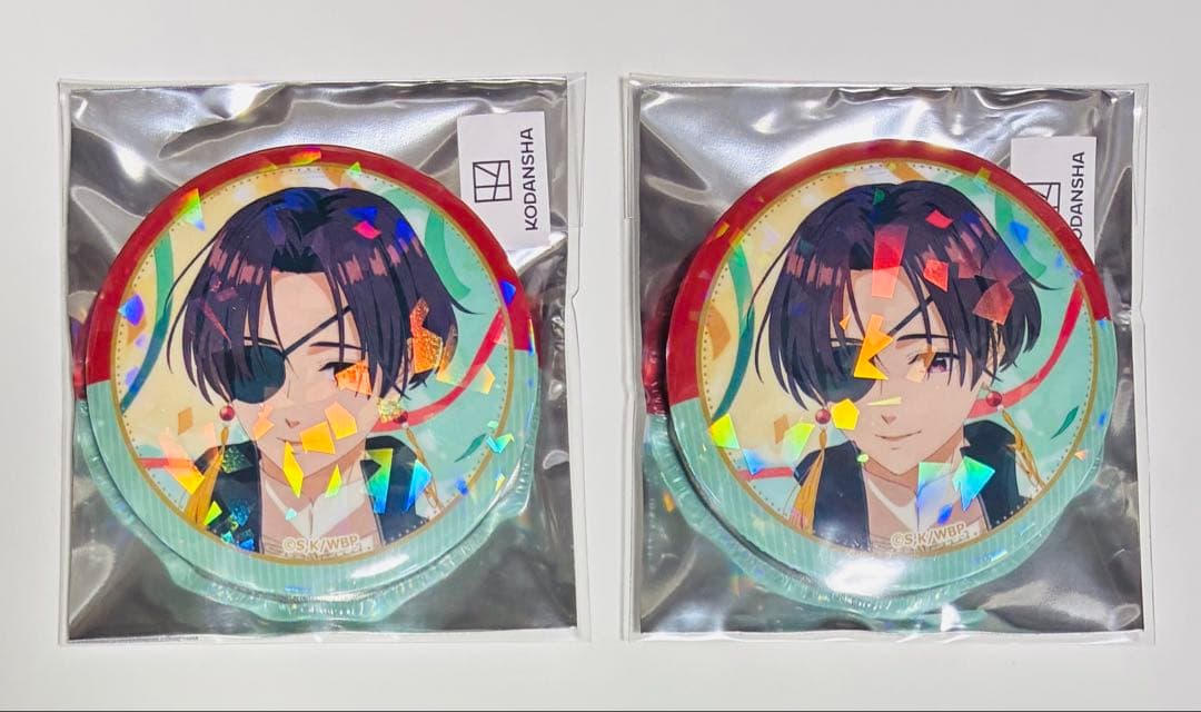 匿名発送】WIND BREAKER 蘇枋隼飛トレーディングホログラム缶バッジ