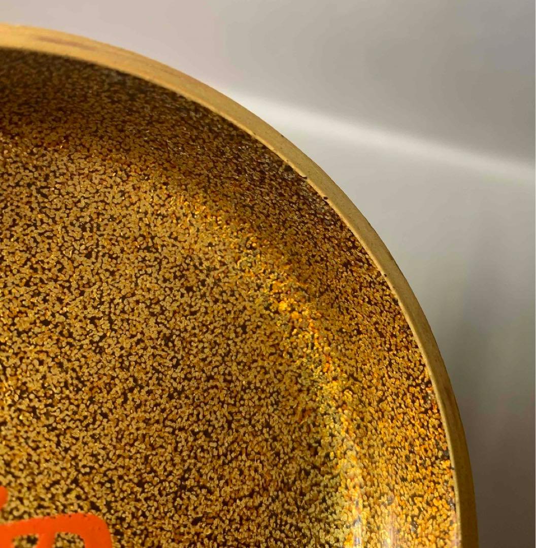 茶道具海島鶴蒔絵大棗裏千家淡々斎お書付