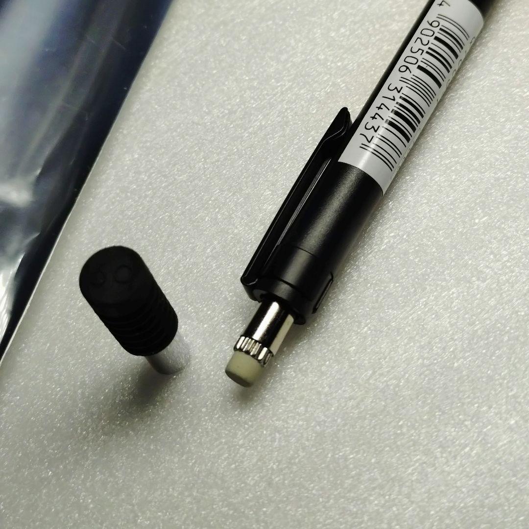 廃盤 ぺんてる スマッシュ Q1009 0.9 シャーペン 後期