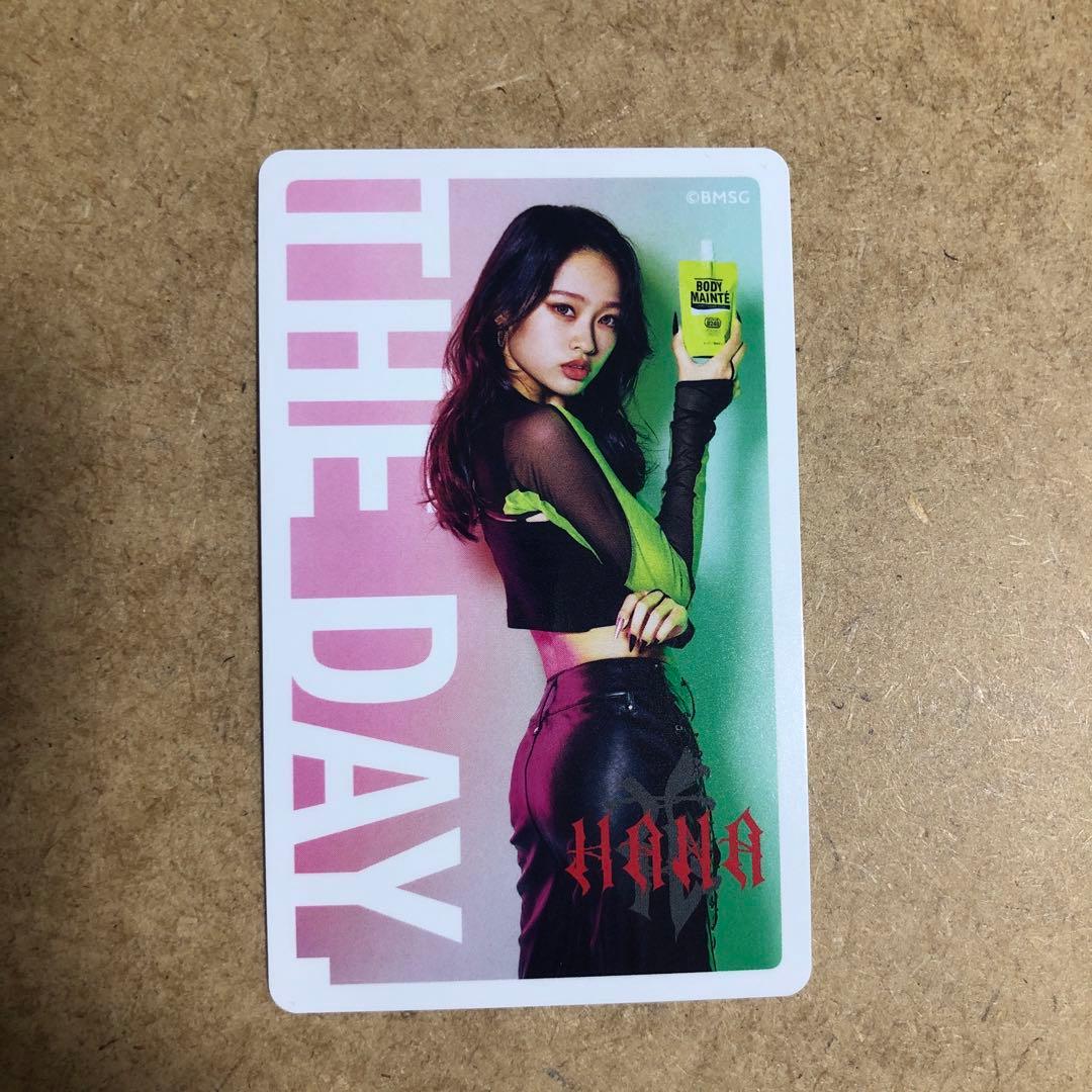 ボディメンテ HANA トレカ カード YURI ユリ THE DAY. - メルカリ