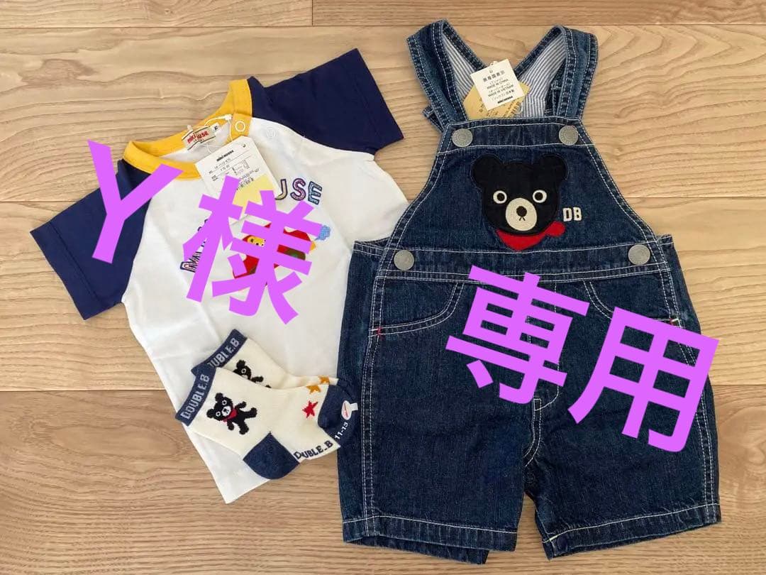 楽天市場】ミキハウス ベビー服 女の子の通販 ミキハウス 70-80 女の子