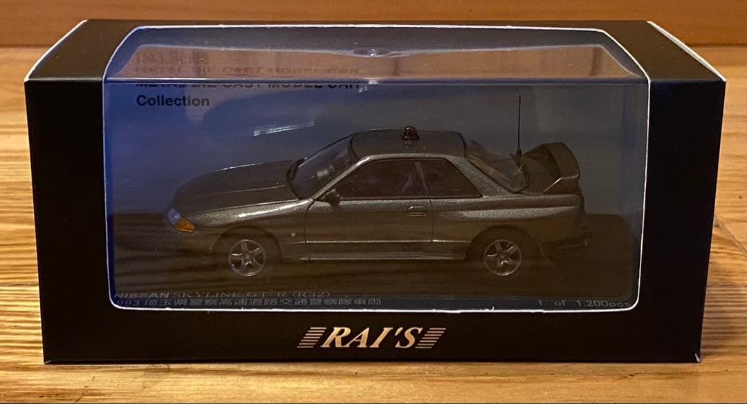 日産　スカイライン GT-R R32 1/43 ミニカー Mark43 1:43 Nissan Skyline GT-R R32 BNR32 Nismo Customized Version