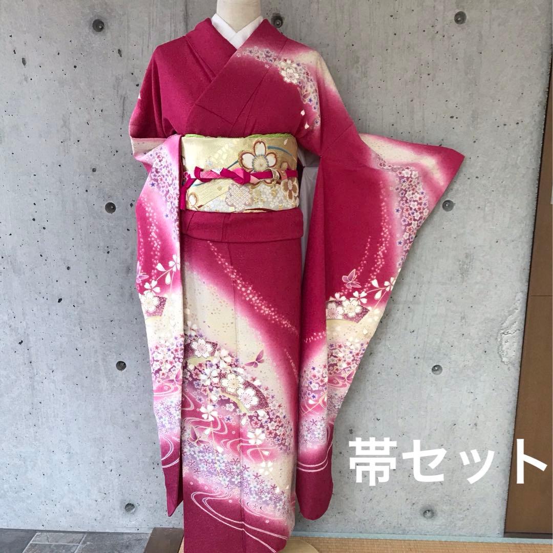 振袖 袋帯 二点セット