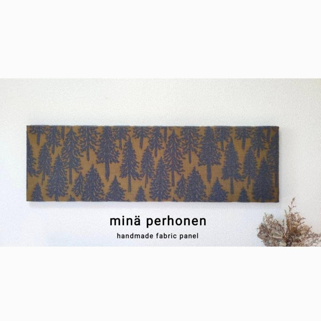 戦理入門 陸上自衛隊幹部学校修親会 編著 1970年増補改訂版 田中書店