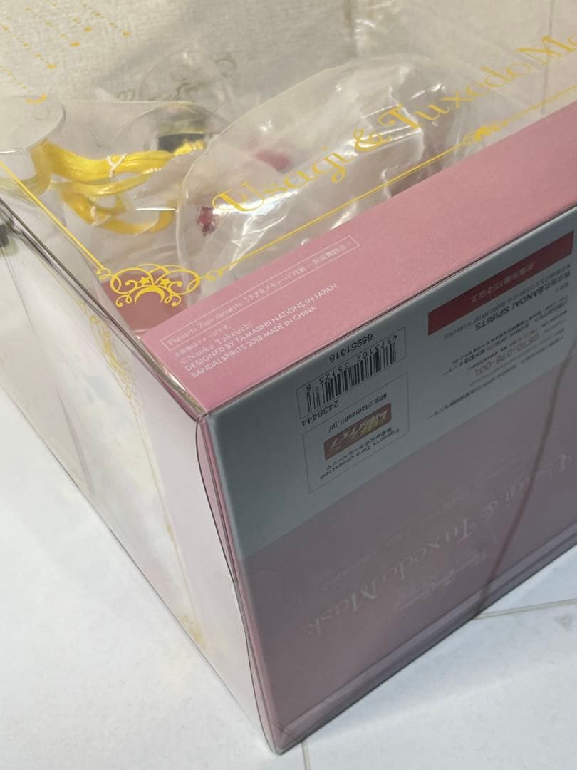 [未開封] Figuarts ZERO うさぎ＆タキシード仮面 仮面舞踏会