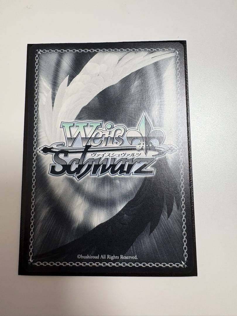 ヴァイスシュヴァルツ 推しの子 ルビー B小町 ssp サイン