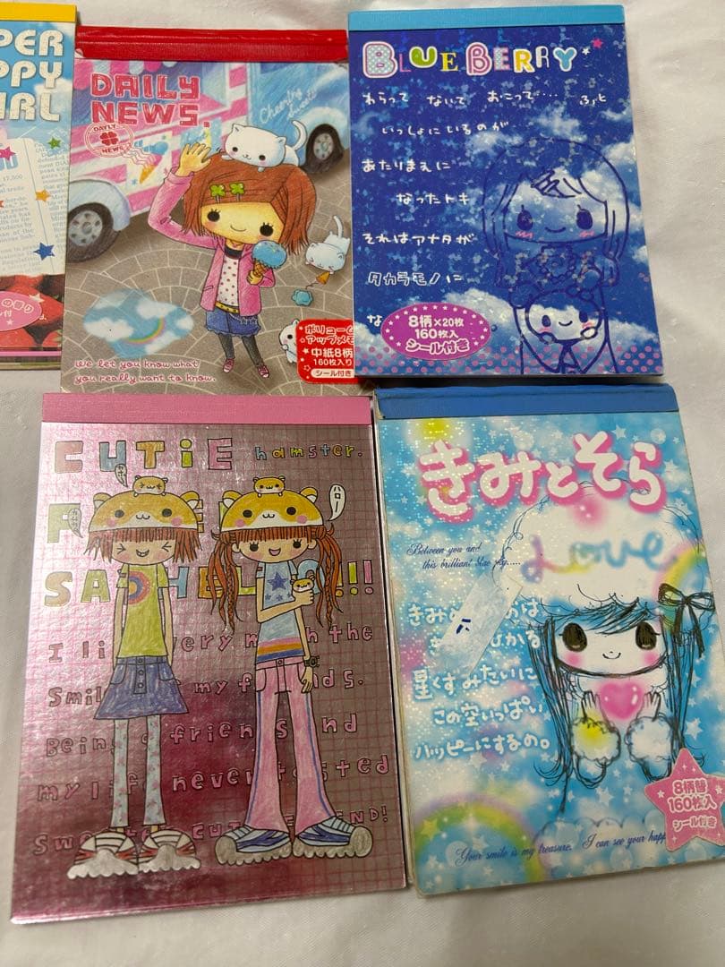 平成 レトロ ファンシー 女の子 ハムスター メモ帳 大量 おまとめ売り
