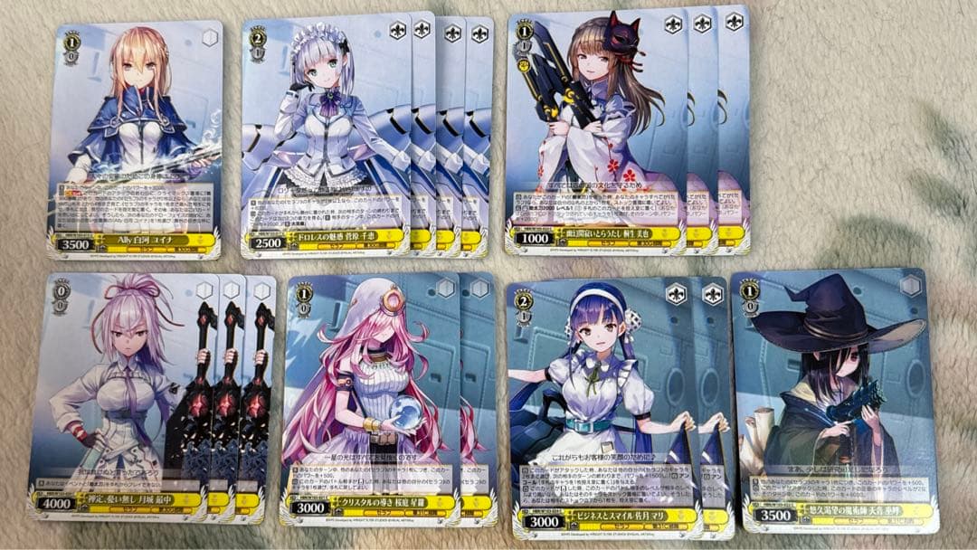 ヴァイスシュヴァルツ ヘブンバーンズレッド 8枝デッキ+デッキパーツ