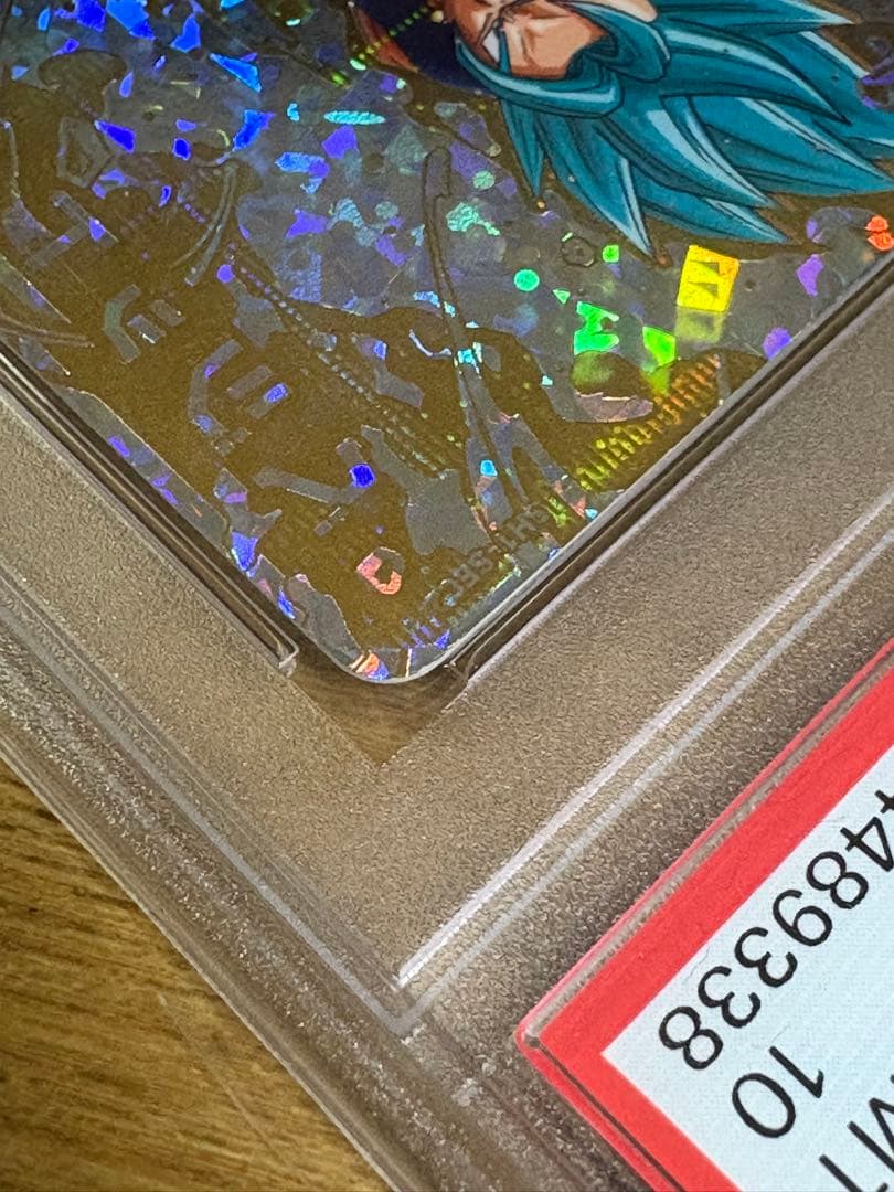 PSA10 SH1-SEC2 パラレル ベジット ドラゴンボールヒーローズ