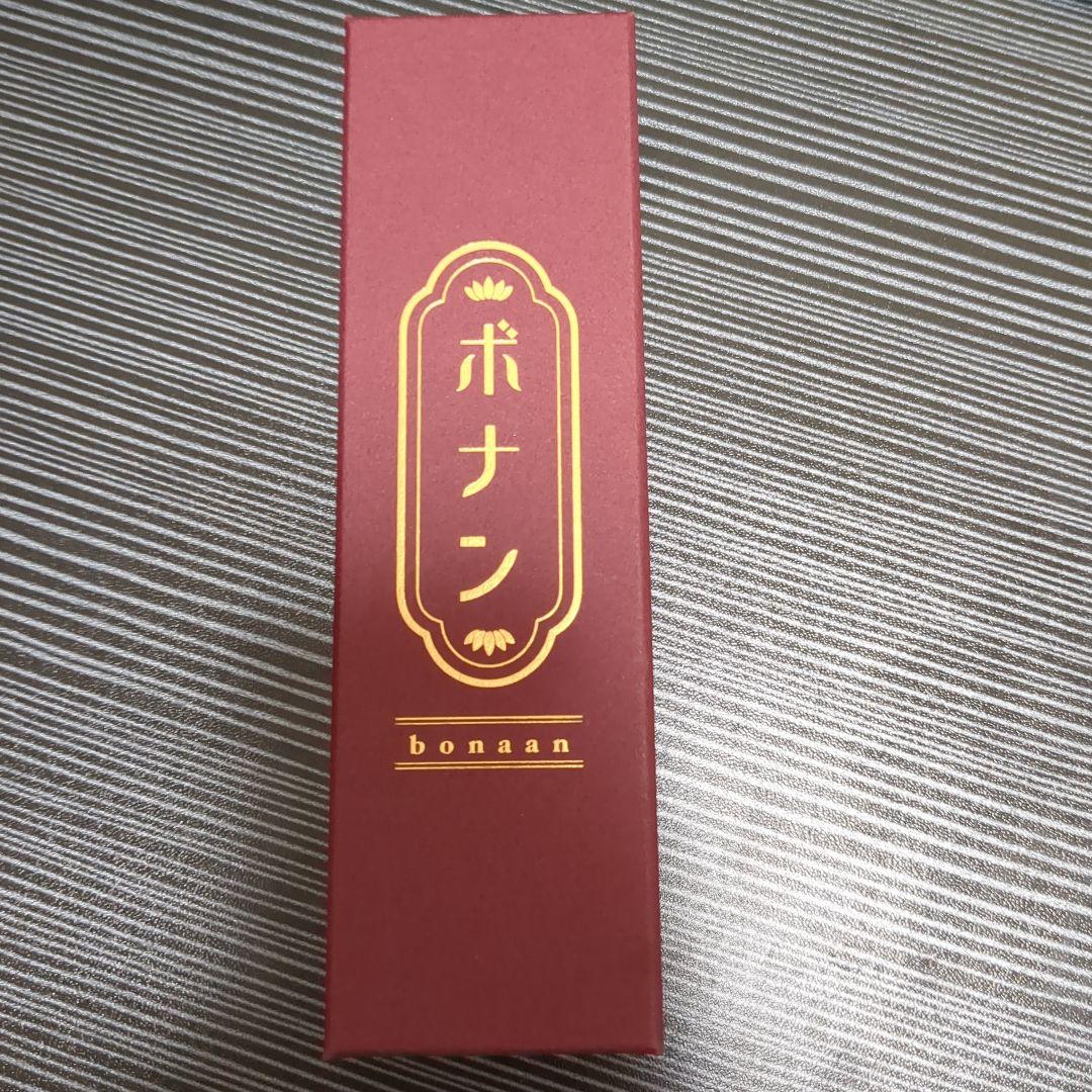 bonaan 木製シャープペンシル 早いもの勝ち！ - メルカリ