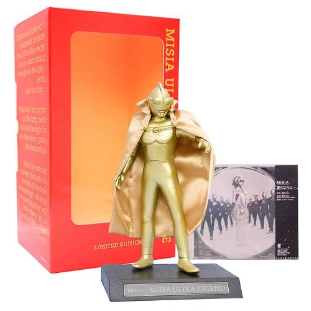 エクスプラス 大怪獣シリーズ ウルトラマンエース 登場ポーズ 発光Ver