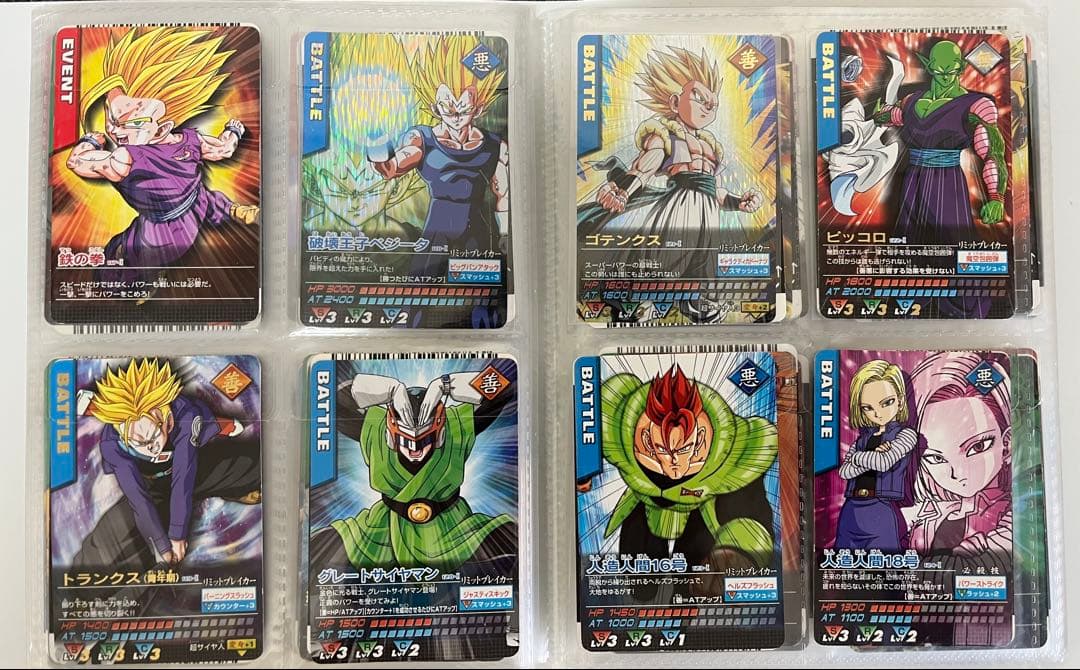★最終値下げ★ドラゴンボールデータカードダスz1 001-Ⅰ〜192-Ⅰ コンプ