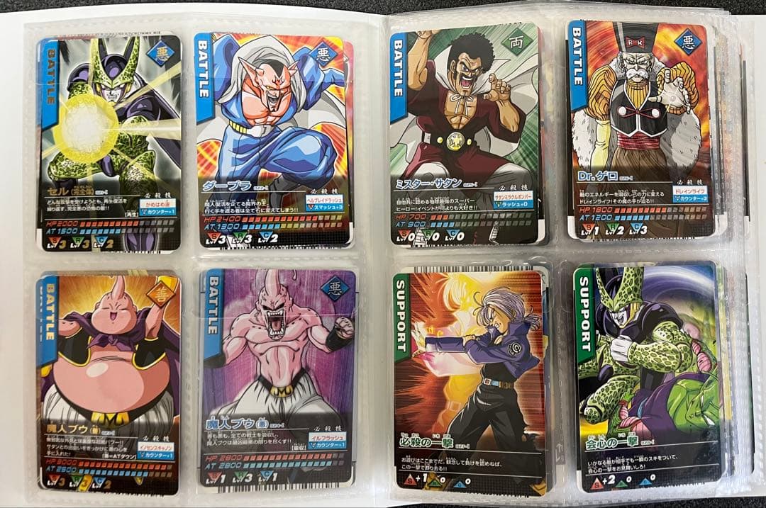 ★最終値下げ★ドラゴンボールデータカードダスz1 001-Ⅰ〜192-Ⅰ コンプ