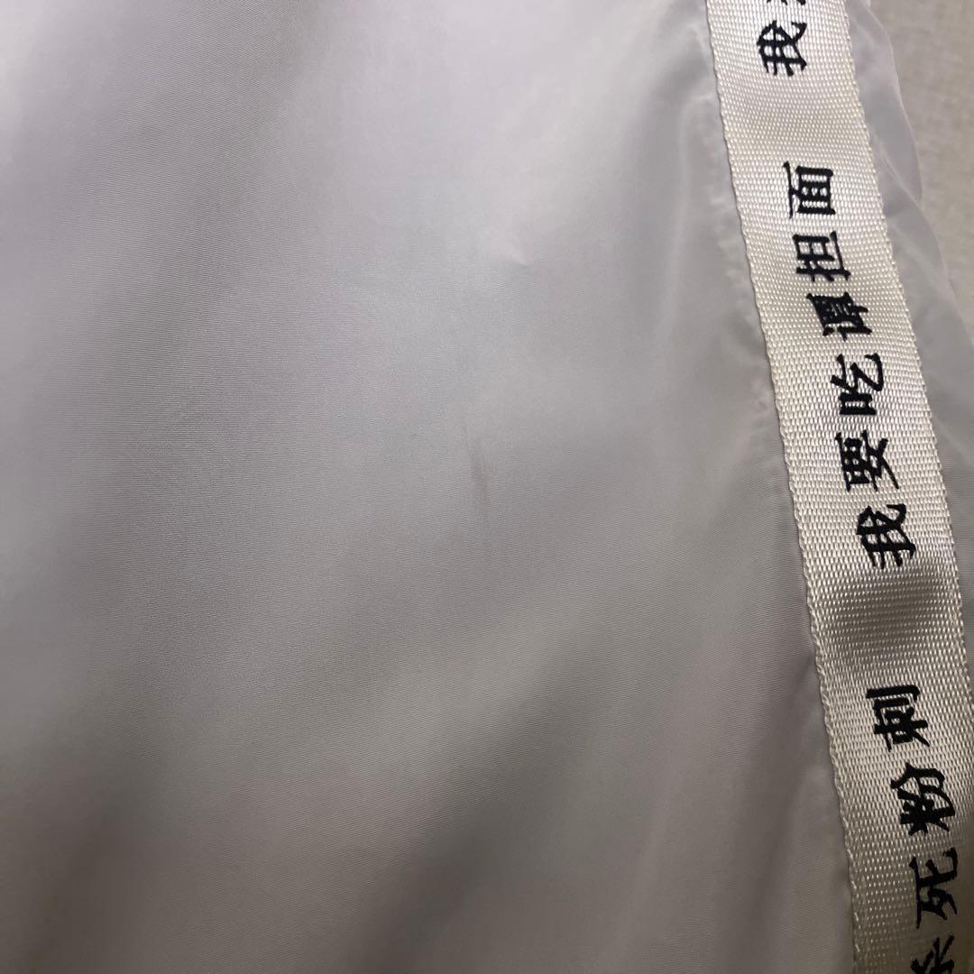 美品 ずとまよ 温れ落ち度 洗濯機ジャケット L