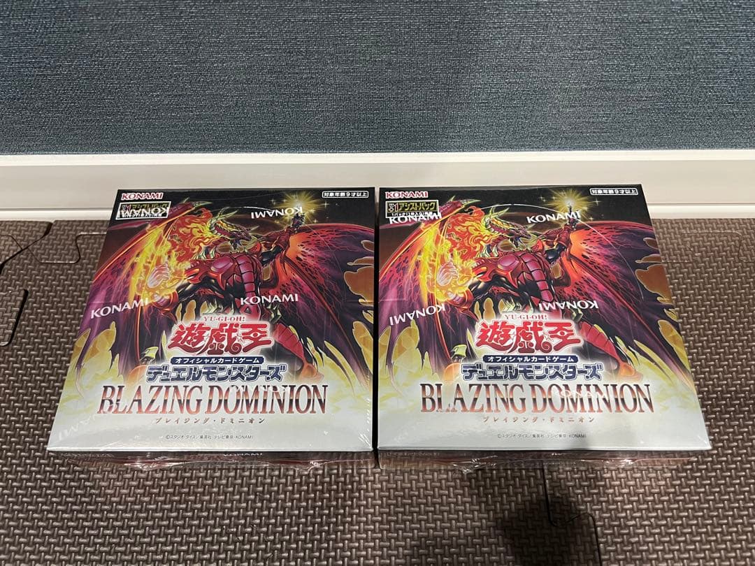 遊戯王OCG ブレイジングドミニオン 2BOX シュリンク付き - メルカリ