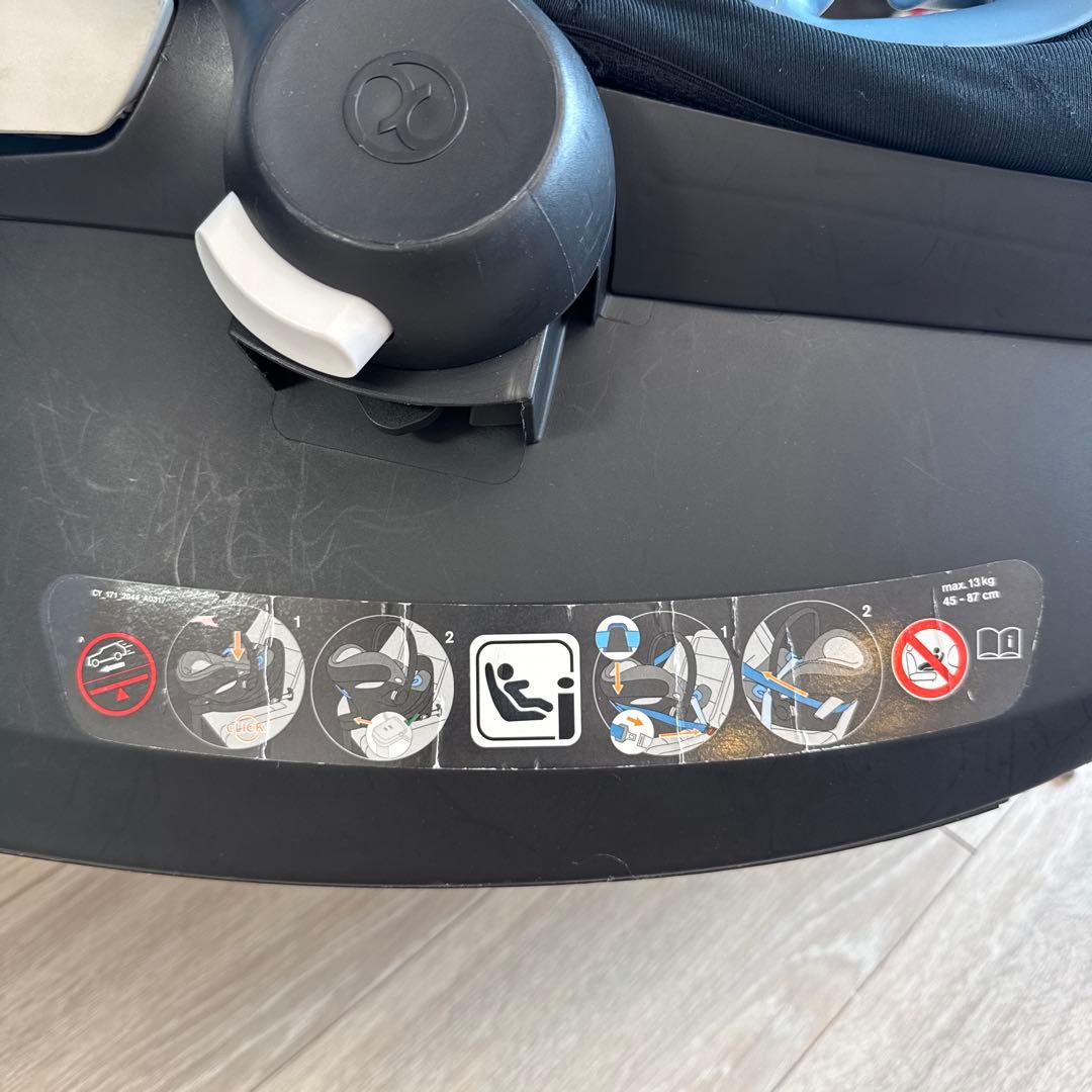 Cybex Aton M iSize チャイルドシート&リベルアダプター Cybex Aton S2